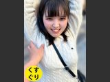 【5%OFF 1500円→1425円】【HD】街角で声をかけてくすぐりさせてもらう　コールセンターアルバイト あむちゃん