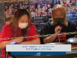 CPE Presents 無観客ガチンコキャットファイト～危険！女と女、40分の死闘～ 2020年5月22日（金）at／新宿某所大会収録